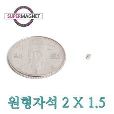 네오디움자석 TOP01