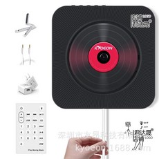 벽걸이형 블루투스 CD 플레이어 가정용 HD DVD 플레이어, CD 블랙 189X189X37mm