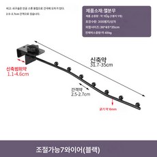 건조볼 TOP01