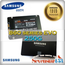 삼성전자 삼성전자 860 EVO 250G SSD (A급 중고) 테스크완료 ~SS153