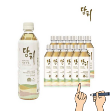 당티