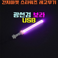 bb679afde0eb081f1b5086d81e669955bb74ef2fe4c24e2c56ff5cd5497d.jpg