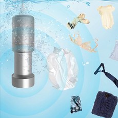 휴대용초음파세탁기