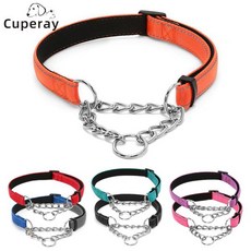 대형견목걸이 스테인레스 스틸 체인 Martingale Collar-스테인레스 반사 형 나일론 패브릭 소형 중형 대형견 용 애완 동물 목걸이, 02 빨간, 04 S Neck 27-40cm, 1개