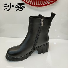 d44e4df4ae00b3f03bae79c01229256aa0a227eecf152a255895c8b74262.jpg