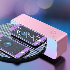 캠핑블루투스스피커 자전거 T2 홈 음악 알람 시계 블루투스 작은 스피커 작은 자동차, NONE, 4. 색상 분류: 로즈 골드, 포장 종류: 패키지 A