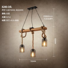 해외 그릴 바 샹들리에 복고풍 스타일 바 의류 매장 창-152993, 옵션02