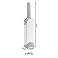 맥브러쉬클리너