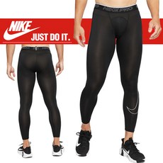 나이키+레깅스