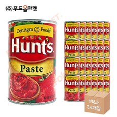 헌트 토마토페이스트 340g 소용량 한박스 x 24ea