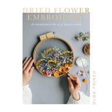 embroidery