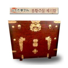 [예드림] 남원전통공예 봉황주물 제기함
