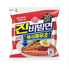 오뚜기 진비빔면