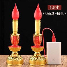 3b7038cc1cd274265706b3b3f9fd27df3bda673e3d7cf6ef43e55f85155e.jpg