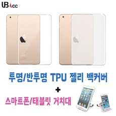 //상품명