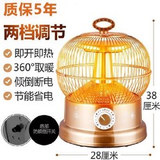 6ef8622e4e50400ed14af9136f5839c12f3e8d21ce5d26c3ab1922e99b32.jpg