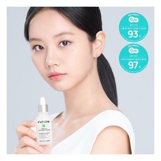 파티온노스카나인