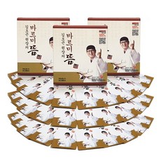 //상품명
