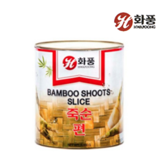 죽순 편 2.8kg 화풍, 12개
