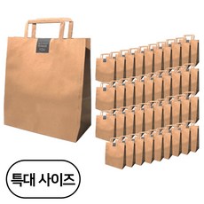 제로패키지 크라프트 무지 쇼핑백 특대 40p + 감사 스티커 40p, 혼합색상, 1세트 특대 사이즈 40개+감사 스티커 40매,, 1세트