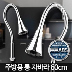 디자인자바라