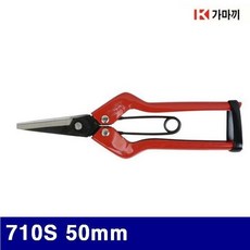 텍셀sb-aa023.6v