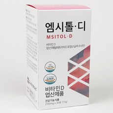 웰꼼베베 엠시톨디 2500mg x 30포 1개월, 1개, 75g