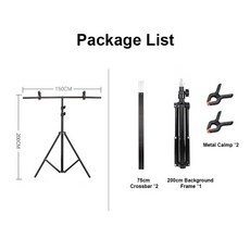 사진배경용박스