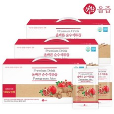 산수원헛개나무열매즙