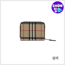 버버리반지갑