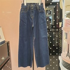 주니어와이드데님