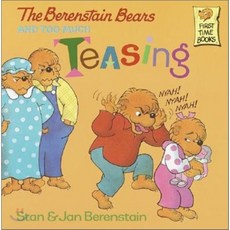 The Berenstain Bears and Too Much Teasing paperback, Random House Childrens Books