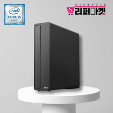 [A급리퍼] [LG] Z80FV i5-9세대 (슬림형) 램16G/SSD256G 업그레이드 가능 마우스+키보드+포트 증정 중고PC/리퍼PC/올인원PC/사무용PC, WIN11 Home, 512GB, 32GB, 블랙