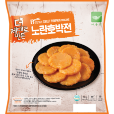 더 제대로만든 노란호박전 1kg (30g x33ea)