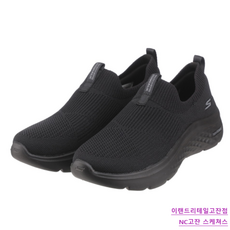 하이퍼버스트