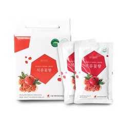 꽃보다석류즙