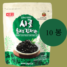 시골김 바삭한 시골올리브김자반 40g 총10봉 올리브유첨가, 시골김 시골올리브김자반, 2개