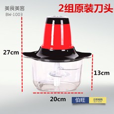 얼이섞다