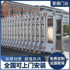 주차장자동문 전원주택시공 조립식주택 전동셔틀 자동 미닫이 접이식 학교공장 단지 별장 스테인리스 철문, 02 스카이호크 강화판