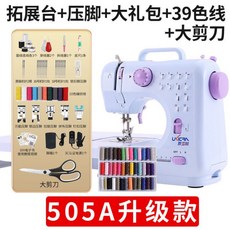cd94fd927012952c59ab6810bb1fee29ebd2545d16aa3e05665bc15982fe.jpg