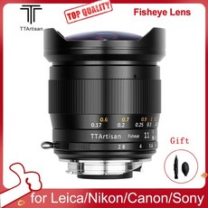 삼양풀프레임어안