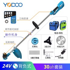4e03317cd9ce37aee3db35945dd8896fc14943664c4bd3bc6be840b24b1d.jpg