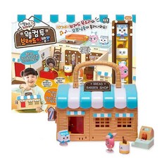 웰컴투브레드이발소