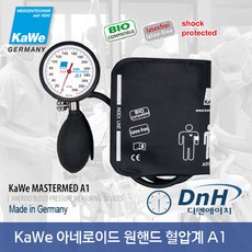 6ea8e532b524fb5885994be004514836b4aa49d0f1d5018f874a6cc6386c.jpg