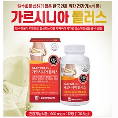 마플러스나잘스프레이