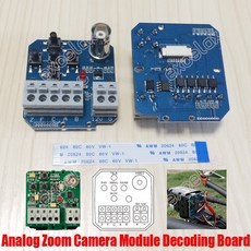 펫 현관 강아지 스마트폰 CCTV CCTV 줌 카메라 모듈 블록 디코딩 제어 보드