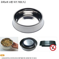 3d76ee44c7f991485dbb8262ff6e1ff25f8f458c0c5a9c109f6656f60d8f.jpg