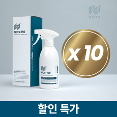 [10개 묶음 특가] [500ml] 농도 150ppm 미산성차아염소산수 뿌리는 프리미엄 소독제 탈취제, 1개