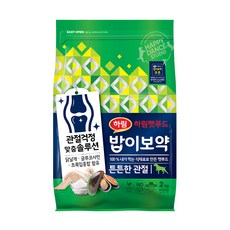 하림펫푸드 밥이보약 튼튼한 관절 강아지 사료, 뼈/관절강화, 2kg,