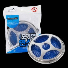 모기향 연소기 캠핑장모기향받침대 93000EA